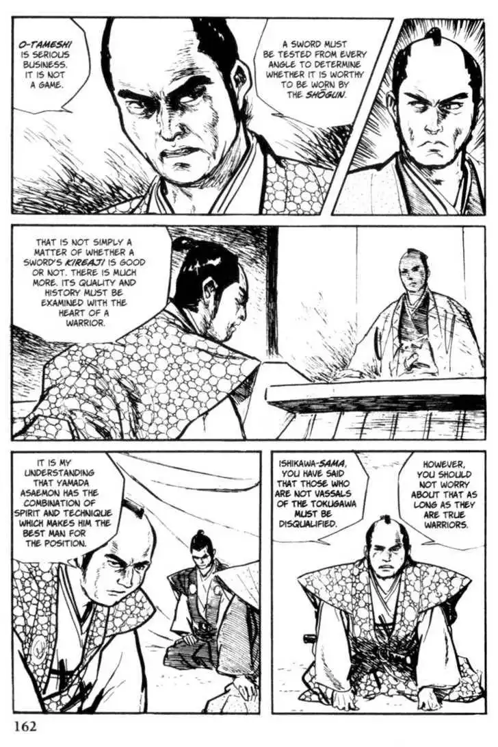 Samurai Executioner Chapter 10 18
